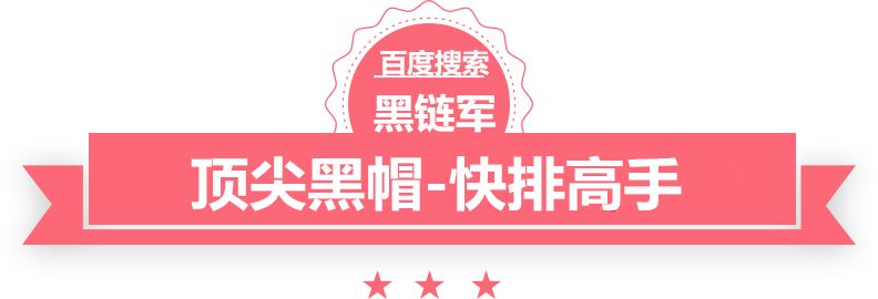 2024新澳门今晚开奖号码和香港都市言情小说txt